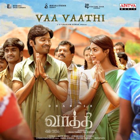 vaathi movie music director|Vaathi (Original Motion Picture Soundtrack)